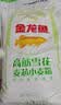 金龙鱼 面粉 高筋粉 高筋雪花麦芯小麦粉 10斤 实拍图