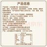 龙大美食烤肠四季纯猪肉肠净重1.6kg20根>90%猪肉火腿 火山石烤肠香肠烧烤 实拍图