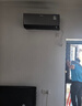 大金（DAIKIN）空调 衡境 1.5匹1级能效 康达无感气流静音温湿双控外机2.5排纯铜管挂机ATXE135ZC-H1灰色 实拍图