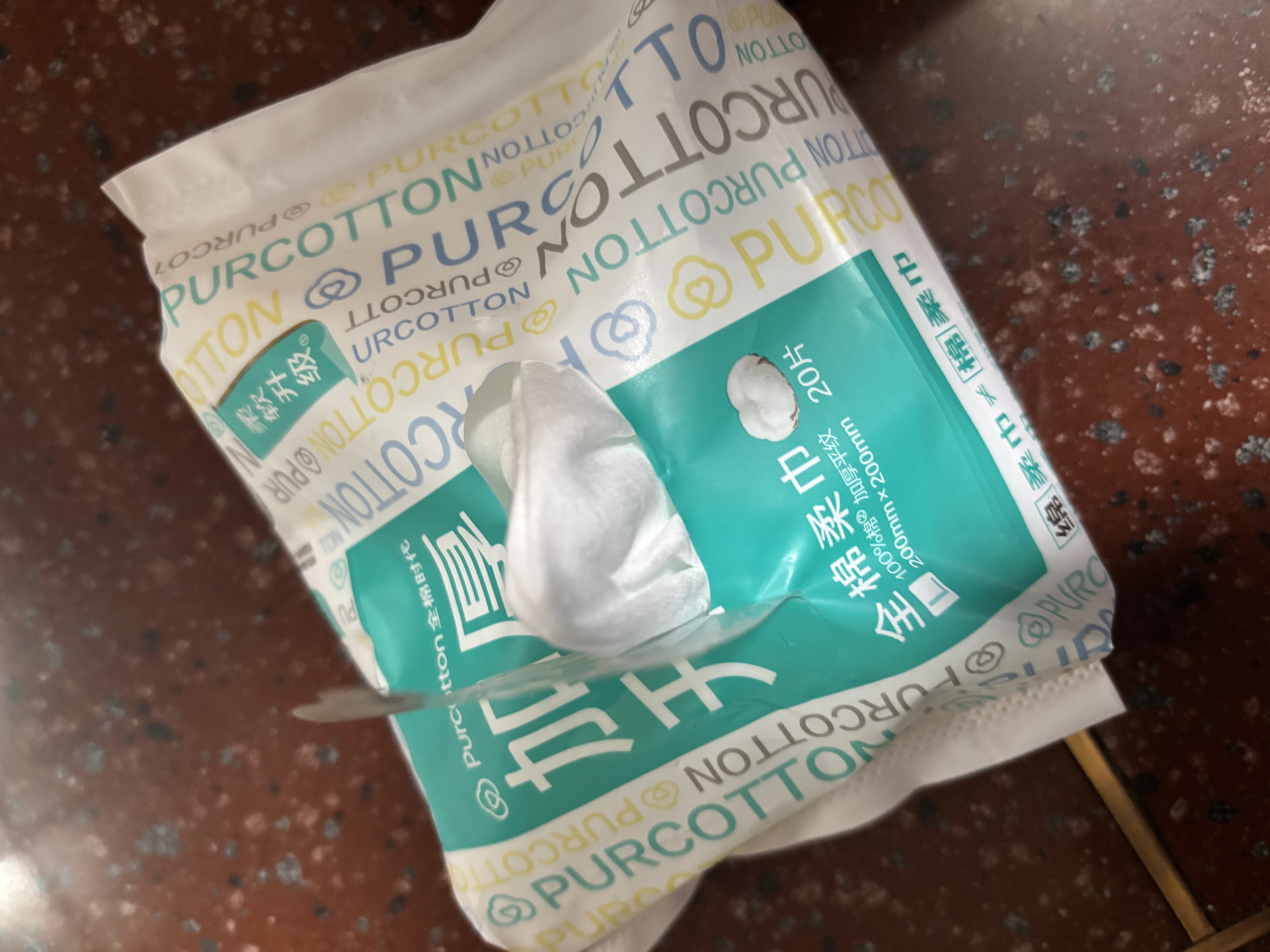 全棉时代【孙颖莎同款】加厚洗脸巾 20抽*1包100%棉柔毛巾一次性20*20CM 实拍图