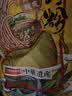 李子柒螺蛳粉330g袋装(水煮型)广西柳州特产方便速食米粉米线夜宵零食 实拍图
