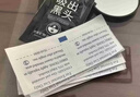 DAGO粉刺针医用闭口专用细胞夹针去黑头清理神器挤痘痘工具套装美容院 实拍图