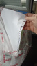 天章 （TANGO）【缺页十倍赔】新绿天章四联二等分可撕边发票针式电脑打印纸1000页241-4-1/2S彩(白红蓝黄)可定制 实拍图
