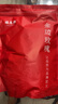 福茗源花草茶 玫瑰花茶250g 特级品质无硫熏云南金边玫瑰花茶泡水喝花茶 实拍图