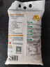 新良原味面包粉5斤装 高筋面粉 烘焙原料 面包机专用小麦粉 实拍图