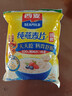 西麦即食燕麦片1000g袋谷物代餐营养早餐无额外添加蔗糖 实拍图