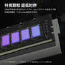 金百达（KINGBANK）16GB DDR4 3200 台式机内存条 银爵 C16 适配黑神话悟空 实拍图