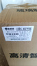 镭威视4g太阳能摄像头终身免流量AI室外免插电无电无网手机远程户外监控器家用360度无死角高清全景夜视 实拍图