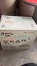 佳婴氧气森林拉拉裤XL码148片(12-17KG)全包臀婴儿尿不湿亲肤成长裤 实拍图