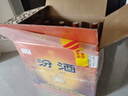 汾酒53度黄盖玻汾  清香型白酒 高度口粮酒  泡酒 53度 475mL 6瓶 整箱装非原箱 实拍图