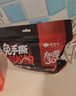 固特异（Goodyear）汽车方向盘套液态硅胶超薄防滑防尘防汗把套四季通用理想橙 实拍图