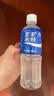 宝矿力水特电解质水功能性运动饮料500ml*15瓶 整箱装补充能量水分 实拍图