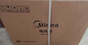 美的（Midea）【超级单品】七叶轻音立式电风扇家用柔风落地扇台式桌面小型风扇大风量节能摇头宿舍电扇 SAF30AB 实拍图
