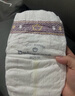 babycare皇室狮子王国弱酸纸尿裤bbc宝宝尿片夏季超薄透气婴儿尿不湿尿片 迷你装NB码 1包 34片 【体重≤5KG】 实拍图