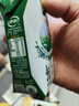 伊利【新鲜日期】金典纯牛奶整箱 200ml*24 3.6g乳蛋白 礼盒装 5月 实拍图
