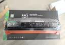 彩格适用惠普m1136硒鼓388a硒鼓hp m126a/nw cc388a p1108 p1106 P1007 1008 m226dw/dn m1213nf m1216打印机墨盒 实拍图