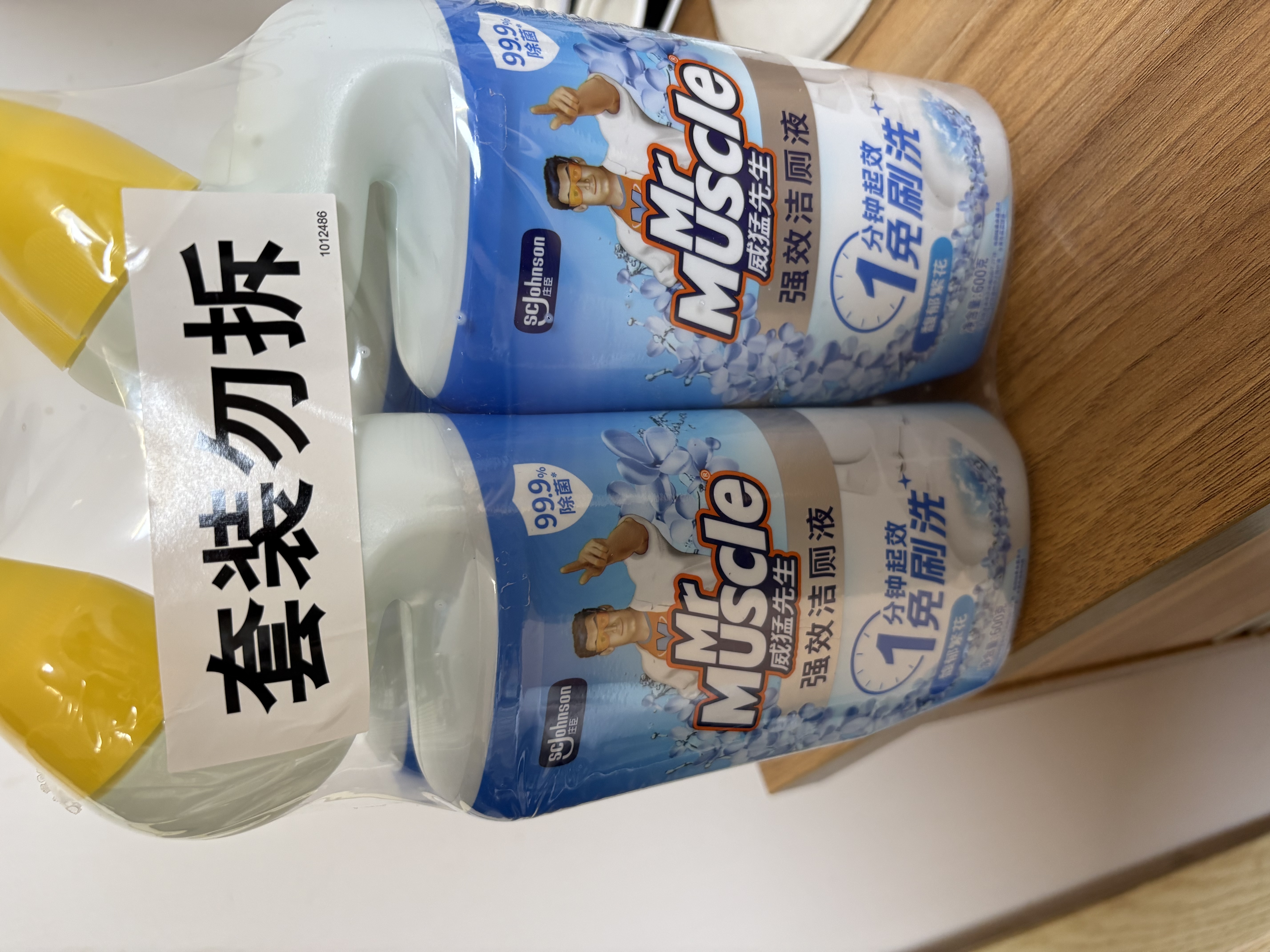 威猛先生（Mr Muscle）免刷洗 强效洁厕灵 洁厕剂 馥郁繁花型 去污渍清洁尿垢 600gX4瓶 实拍图