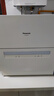 松下（Panasonic）台式洗碗机二代H1D【小尺寸大容积58L】独立烘干 80℃高温除菌 洗烘一体 软水系统 家用台面独立式 实拍图