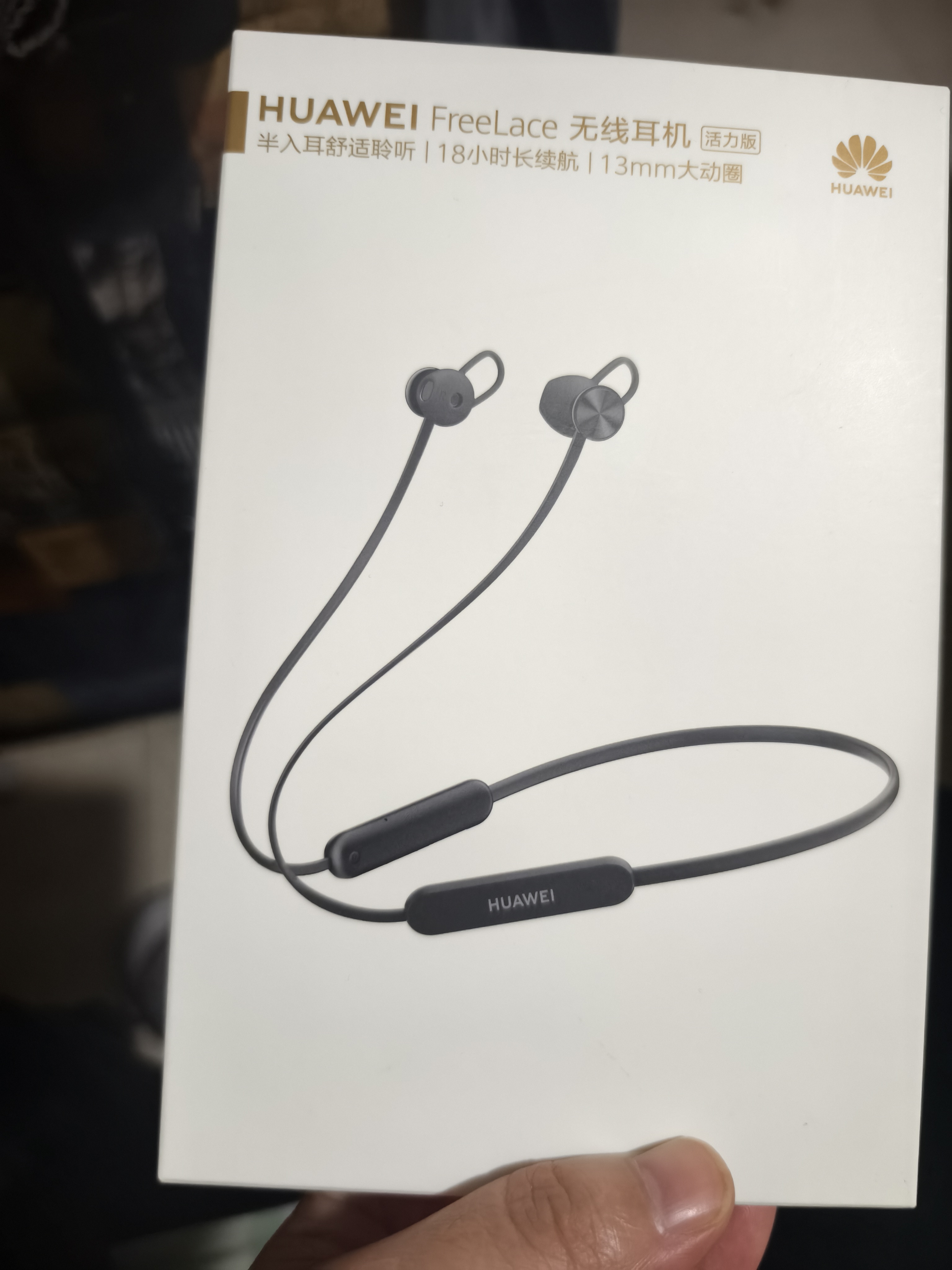 华为耳机freelace活力版无线蓝牙耳机pro挂脖式运动音乐游戏低延迟通话降噪颈挂半入耳式通用安卓苹果 曜石黑丨送充电线+晒单豪礼 【官方正品，全国联保】 实拍图