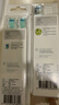 飞利浦（PHILIPS） 电动牙刷头适配HX6511/HX6730/HX6761/3226 3支 HX9023 C2牙菌斑预防型 实拍图