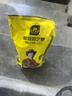 史丹利 水果果树葡萄西瓜西红柿草莓蔬菜种菜用无机复合肥专用肥料2.5斤 实拍图