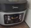美的（Midea）电饭煲电饭锅小型3升2-3人前置大屏面板24小时预约多功能压力家用智能电饭煲FB30Q1-406K 实拍图