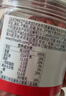 同仁堂品牌 北京同仁堂特级红枸杞100克正宗宁夏特产正品泡水泡酒养生茶 实拍图