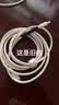 品胜苹果数据线PD快充30W充电线Type-C适用iPhone14promax/13/12手机iPad车载USB-C充电器线2米加长20W 实拍图