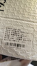 小米REDMI Note14 金刚品质 5110mAh大电量 大光圈超感相机 8GB+128GB子夜黑 红米5G手机 国家补贴 实拍图
