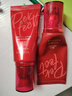 谜尚（MISSHA）红BB魅力润颜修容霜SPF42/PA+++升级款21号bb霜防晒粉底液女50ml 实拍图