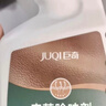 巨奇（JUQI）皮革除味剂真皮沙发皮具皮床去异味除臭汽车内饰真皮座椅去味神器 实拍图