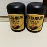 五谷磨房黑芝麻糊五黑粉无糖核桃芝麻黑豆粉代餐粉546g 实拍图