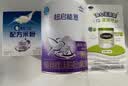 雀巢（Nestle）超启能恩1段 低敏礼盒4件套 0-12个月适用 380g 实拍图