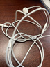 Apple/苹果 EarPods 闪电/Lightning有线耳机 iPhone耳机原装耳机适用闪电接口的手机平板 实拍图