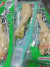 有友 泡椒凤爪 山椒味28g*10支 单个装休闲追剧办公室小吃零食经典 实拍图