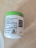 丝塔芙舒润保湿大白罐550g*2瓶 不含烟酰胺 面霜杨幂同款身体乳润肤霜 实拍图