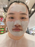科颜氏（Kiehl's）全新第二代白泥清洁面膜125ml控油清洁毛孔去黑头生日礼物 实拍图