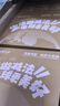 云南白药牙膏益生菌环保礼盒套装清新口气洁齿护龈成人4支410g+便携购物袋 实拍图