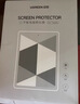 绿联适用iPad Pro2025钢化膜11英寸 M5芯片新款通用Apple 2024款平板电脑贴膜全屏抗指纹高清保护膜 实拍图