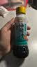 丘比油醋汁 0脂酸甜口味200ml*1瓶 轻食蔬菜沙拉寿司  低卡凉拌汁 实拍图