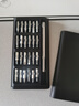24件螺丝刀精密工具套装手机钟表拆机维修过家家玩具 25件工具套装【铝制手柄】磁吸 实拍图
