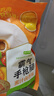 圣农 霸气大鸡腿 家庭装5连包 950g 冷冻  蜜汁卤香味风味 烤全腿 实拍图