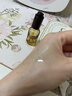 雏菊的天空【伊能静推荐】琥珀时光眼部精华油眼油淡化细纹眼霜抗皱紧致眼袋 实拍图