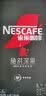 雀巢（Nestle）速溶美式绝对深黑咖啡0糖0脂*健身燃减深烘1.8g*8包 实拍图
