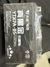 天能电池免维护摩托车电瓶YTX7A海王星女装踏板车铃木12v通用蓄电池 实拍图