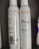 雅漾（Avene）舒泉保湿喷雾300ML 补水舒缓修护敏肌爽肤水护肤晒后湿敷礼物男女 实拍图