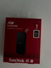 闪迪（SanDisk）1TB Type-c USB3.2移动固态硬盘（PSSD）E30高速 移动SSD 读速800MB/s 兼容手机笔记本电脑 实拍图