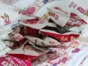 西麦缤纷水果燕麦片冷泡630g营养早餐谷物代餐酥脆零食独立装 实拍图