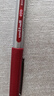 uni三菱【热门商品】 uni-ball EYE红色中性笔0.5红笔签字笔商务直液式走珠笔学生水性笔 UB-150 1支 实拍图