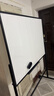 得力白板写字板120*90cm H型碳钢支架式磁吸书写移动升降办公会议黑板家庭辅导培训33715【升级双面】 实拍图